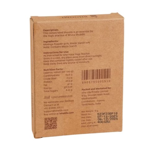 Bhuta Shuddhi Bhoomi Nachfüllpackung - 16g Bhuta Shuddhi Bhoomi Nachfüllpackung - 16g