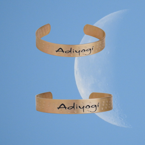 Adiyogi Kupfermanschette ISHA M3 Unisex Adiyogi Kupfermanschette ISHA M3 Unisex