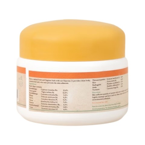 Ojasvini 100 g. (Isha's unique Siddha formulation) Ojasvini 100 g. (Isha's unique Siddha formulation)