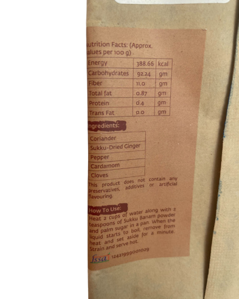 Sukku Banam Alternative zu Kaffee und Tee Sukku Banam Alternative zu Kaffee und Tee