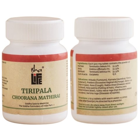 Triphala Tiripala Choorana Mathirai (Triphala-Tabletten), 100 Stk. Triphala Tiripala Choorana Mathirai (Triphala-Tabletten), 100 Stk.