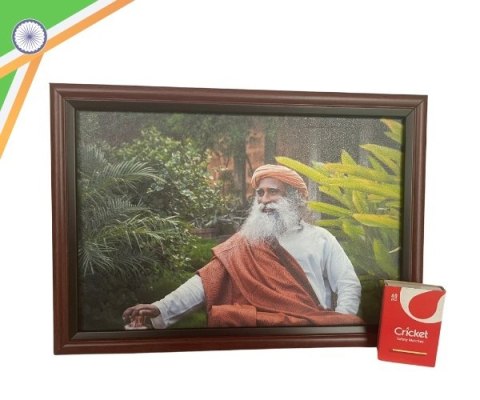 Gerahmtes Foto Sadhguru ISHA - 25x17,5 Gerahmtes Foto Sadhguru ISHA - 25x17,5