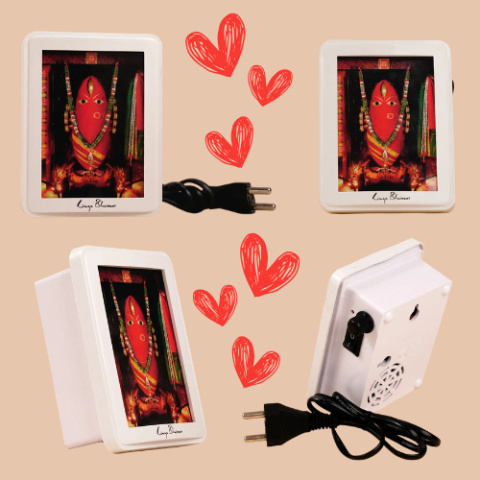Linga Bhairavi Chant Box + ISHA Nachttischlampe Linga Bhairavi Chant Box + ISHA Nachttischlampe