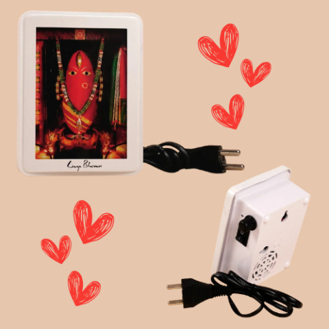 Linga Bhairavi Chant Box + ISHA Nachttischlampe Linga Bhairavi Chant Box + ISHA Nachttischlampe
