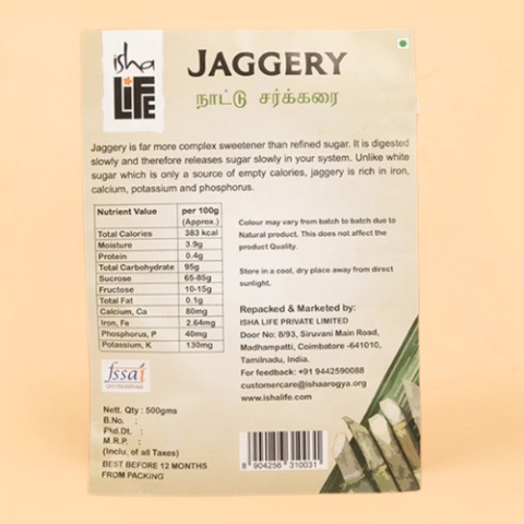 Reiner und natürlicher Jaggery. Eine tolle Alternative zu weißem Zucker. Keine Chemikalien. (500 g) Reiner und natürlicher Jaggery. Eine tolle Alternative zu weißem Zucker. Keine Chemikalien. (500 g)