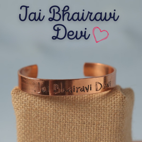 Jai Bhairavi Devi Kupfer Armband 100% Kupfer (ISHA) Jai Bhairavi Devi Kupfer Armband 100% Kupfer (ISHA)