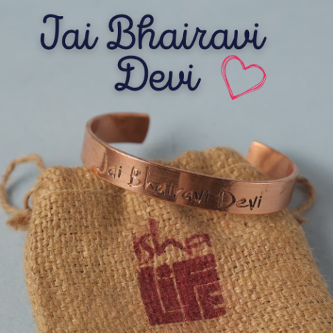 Jai Bhairavi Devi Kupfer Armband 100% Kupfer (ISHA) Jai Bhairavi Devi Kupfer Armband 100% Kupfer (ISHA)