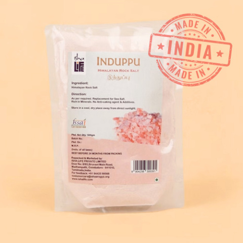 Induppu Steinsalz (500 g). HIMALAYA Rosa Salz Induppu Steinsalz (500 g). HIMALAYA Rosa Salz