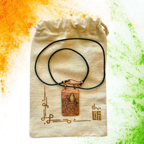 Surya Anhänger aus gehämmertem Kupfer ISHA Surya Anhänger aus gehämmertem Kupfer ISHA