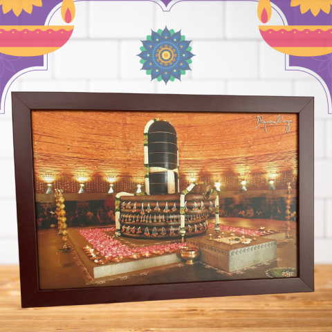 Stimmungsvolles Foto im Rahmen Dhyanalinga ISHA - 33 cm x 22,5 cm Stimmungsvolles Foto im Rahmen Dhyanalinga ISHA - 33 cm x 22,5 cm