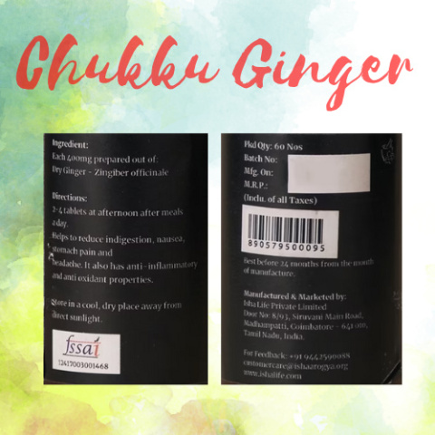 Chukku Tablette Trocken Ingwer, 60 Stk. ISHA Chukku Tablette Trocken Ingwer, 60 Stk. ISHA