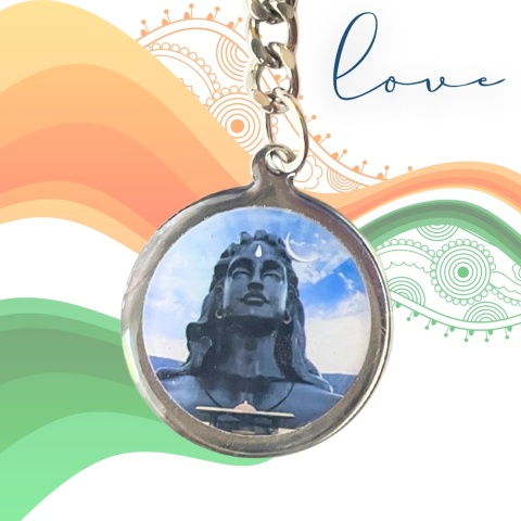 Schlüsselanhänger - Adiyogi - ISHA Schlüsselanhänger - Adiyogi - ISHA