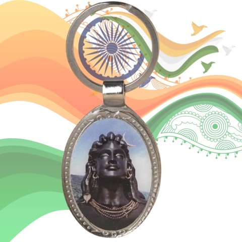 Adiyogi - Ovaler Schlüsselanhänger - Adiyogi - ISHA Adiyogi - Ovaler Schlüsselanhänger - Adiyogi - ISHA