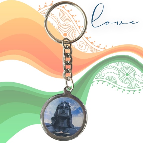 Schlüsselanhänger - Adiyogi - ISHA Schlüsselanhänger - Adiyogi - ISHA