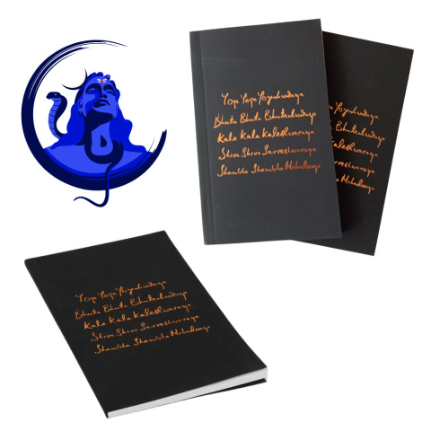 Yogeshwaraya Mantra - Notizbuch mit Golddruck Sadhguru Yogeshwaraya Mantra - Notizbuch mit Golddruck Sadhguru