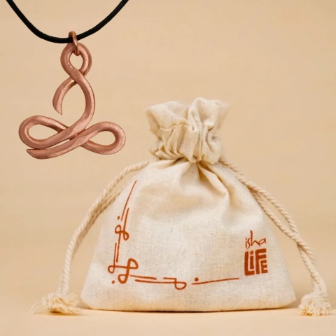 Kupfer Sadhaka Anhänger mit Schnur - ISHA Kupfer Sadhaka Anhänger mit Schnur - ISHA