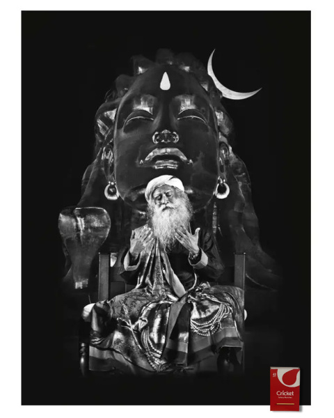 Poster Sadhguru & Adiyogi GROSS 42x30cm Poster Sadhguru & Adiyogi GROSS 42x30cm