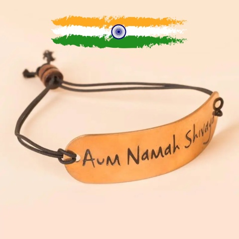 AUM NAMAH SHIVAYA Armband - Isha AUM NAMAH SHIVAYA Armband - Isha