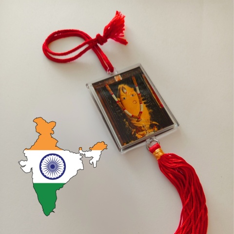 Linga Bhairavi - Kumkum ROT/GELB Anhänger - Linga Bhairavi Linga Bhairavi - Kumkum ROT/GELB Anhänger - Linga Bhairavi
