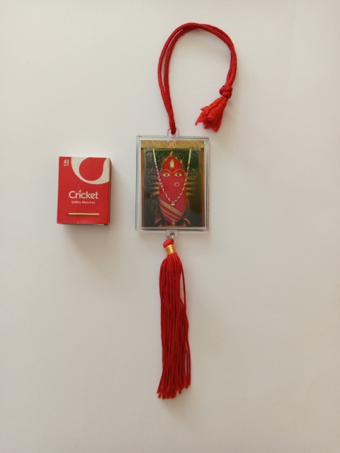 Linga Bhairavi - Kumkum ROT/GELB Anhänger - Linga Bhairavi Linga Bhairavi - Kumkum ROT/GELB Anhänger - Linga Bhairavi